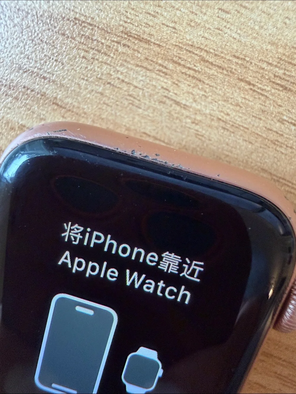 Apple Watch Rose Gokd Series 5, 40mm Bundle